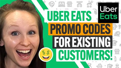 2 ชั่วโมงที่ผ่านมา. . Uber eats promo code existing users